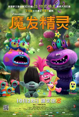 伊人涩涩