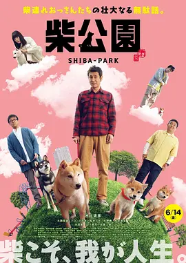 狠狠色噜噜