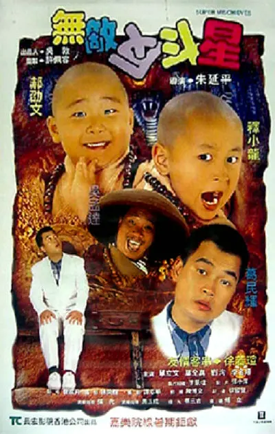 国产欧美精品一区