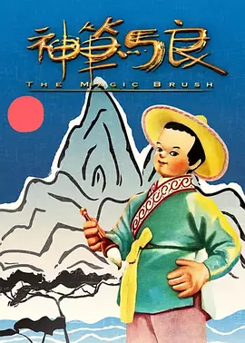 久久亚洲电影www电影网