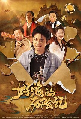 欧美日韩精品一区三区