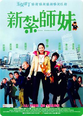 如果你站在这里更兴奋