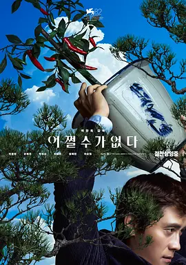 亚洲第一久久