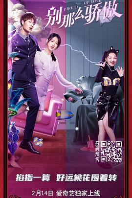 国产极品嫩模在线视频一区