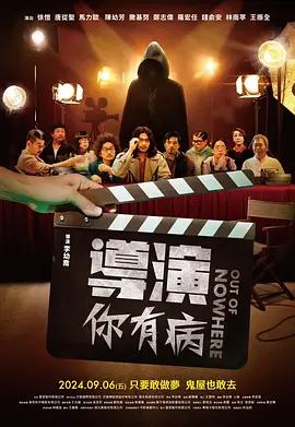 国产精品自在自线免费观看