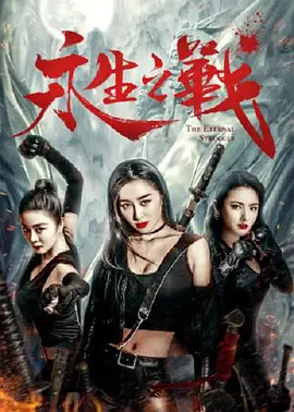 性小视频