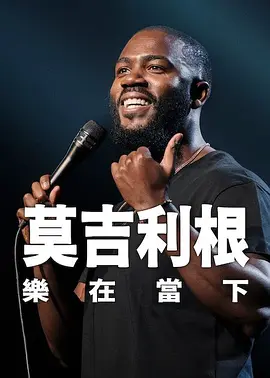二区三区av