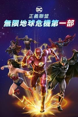 日韩福利片午夜在线观看资源