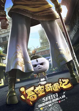 精品日本一区二区三区在线观看