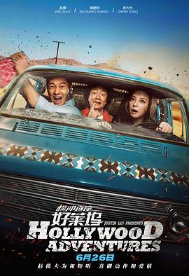 芃芃大人小皮鞋红绿灯寸止