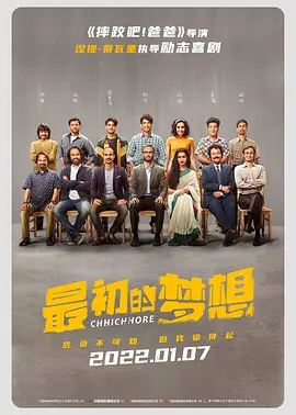 亚洲剧情在线观看