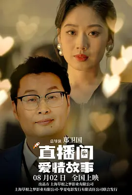 岳的又肥又大又紧水又多