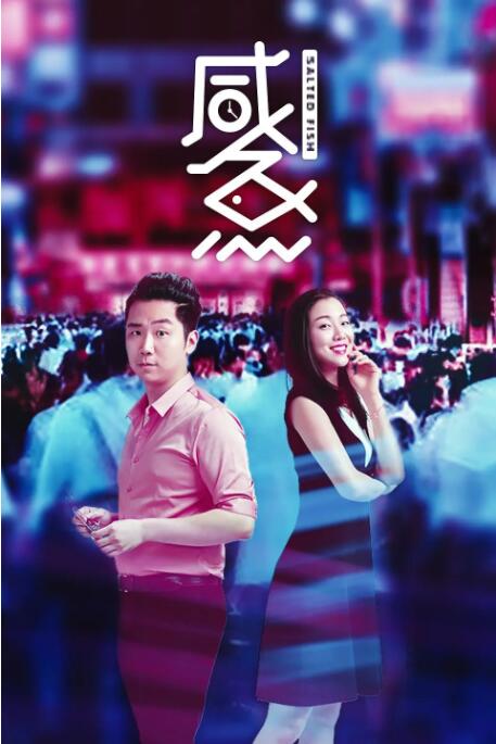 福利一区在线视频