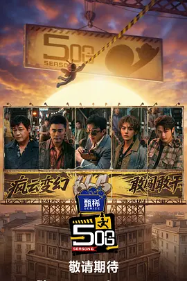 精品一区二区三区免费视频