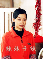 不能睡觉的小姐