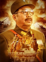 小早川怜子影音先锋在线观看