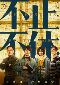 国产白丝jk制服又刺激又舒服