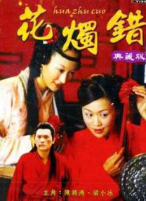 最近的中文字幕大全免费版