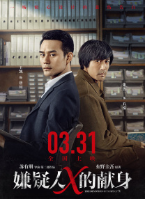 亚洲一区在线看