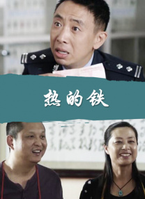 久久亚洲精品伦理
