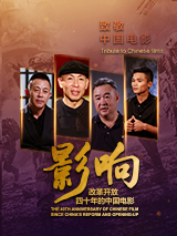 秘密俱乐部