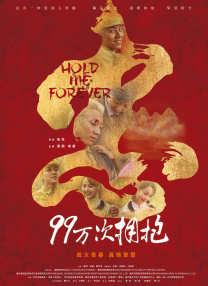 一个人免费观看日本www视频