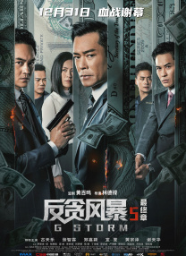 精品久久亚洲