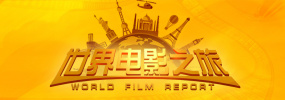 中文字幕欧美一区二区三区